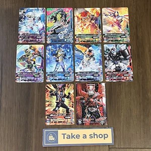 Kamen Rider Gotchard Ride Chemy Card PHASE 01 C Common 20 cards set Complete - Picture 1 of 4
