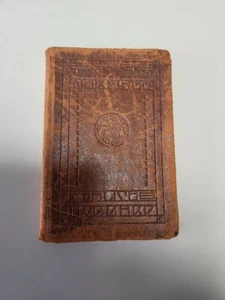 1912 Roycrofters  ; The Myth in Marriage; by Alice Hubbard Leather - Picture 1 of 5