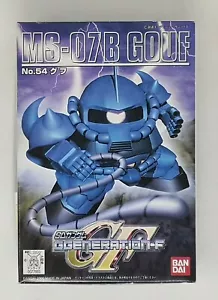 KIT MODELO PLÁSTICO SD GUNDAM GOUF MS-07B GGENERATION-F NO.54 LAMBA RULL GUNPLA - Imagen 1 de 5