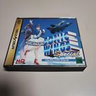 Sonic Wings Special Limited Edition USED VERY GOOD