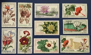 Romania 1965, Botanical Garden Cluj №  SG 3314-23, MI 2442 -51, CTO - Picture 1 of 1