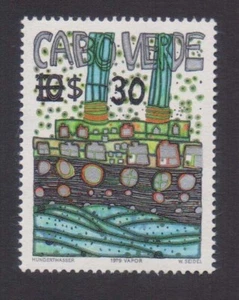 HUNDERTWASSER Modern Art Overprint Cape Verde Stamp MNH 1985 - Picture 1 of 1