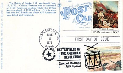 2025 AM. REV. BATTLEFIELDS BUNKER HILL REDCOATS FDC ON 1975 BH FDC ON POSTCARD - Image 1 of 2