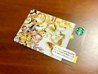 STARBUCKS CARD SAKURA 2014 ASAMI KIYOKAWA PIN INTACT RARE  For Sale
