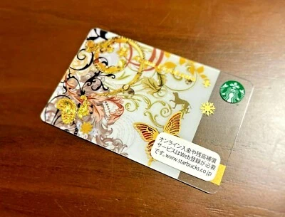 STARBUCKS CARD SAKURA 2014 ASAMI KIYOKAWA PIN INTACT RARE butterfly lucky item - Image 1 of 4
