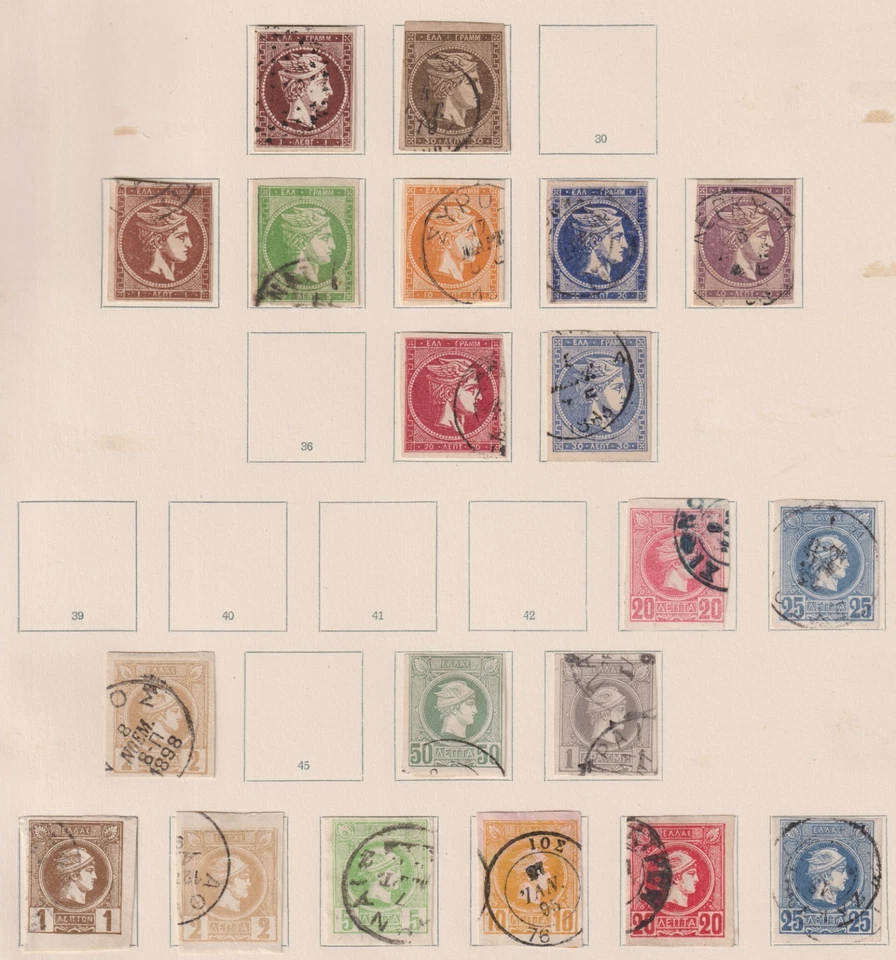 Greece colection of 20 Hermes Head stamps CANC VF / HIGH VALUE! - image 1 of 1