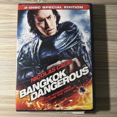 Bangkok Dangerous (Two-Disc Special Edition + Digital Copy) - DVD - Image 1 of 2