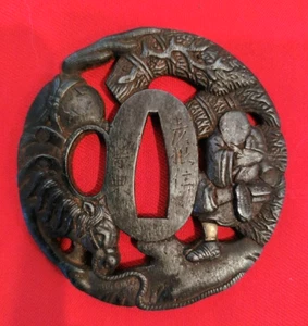 Edo Antik Samurai Schwert Tsuba Signiert Hikone Ju Munenori Iron Guard Japan Kunst - Bild 1 von 6