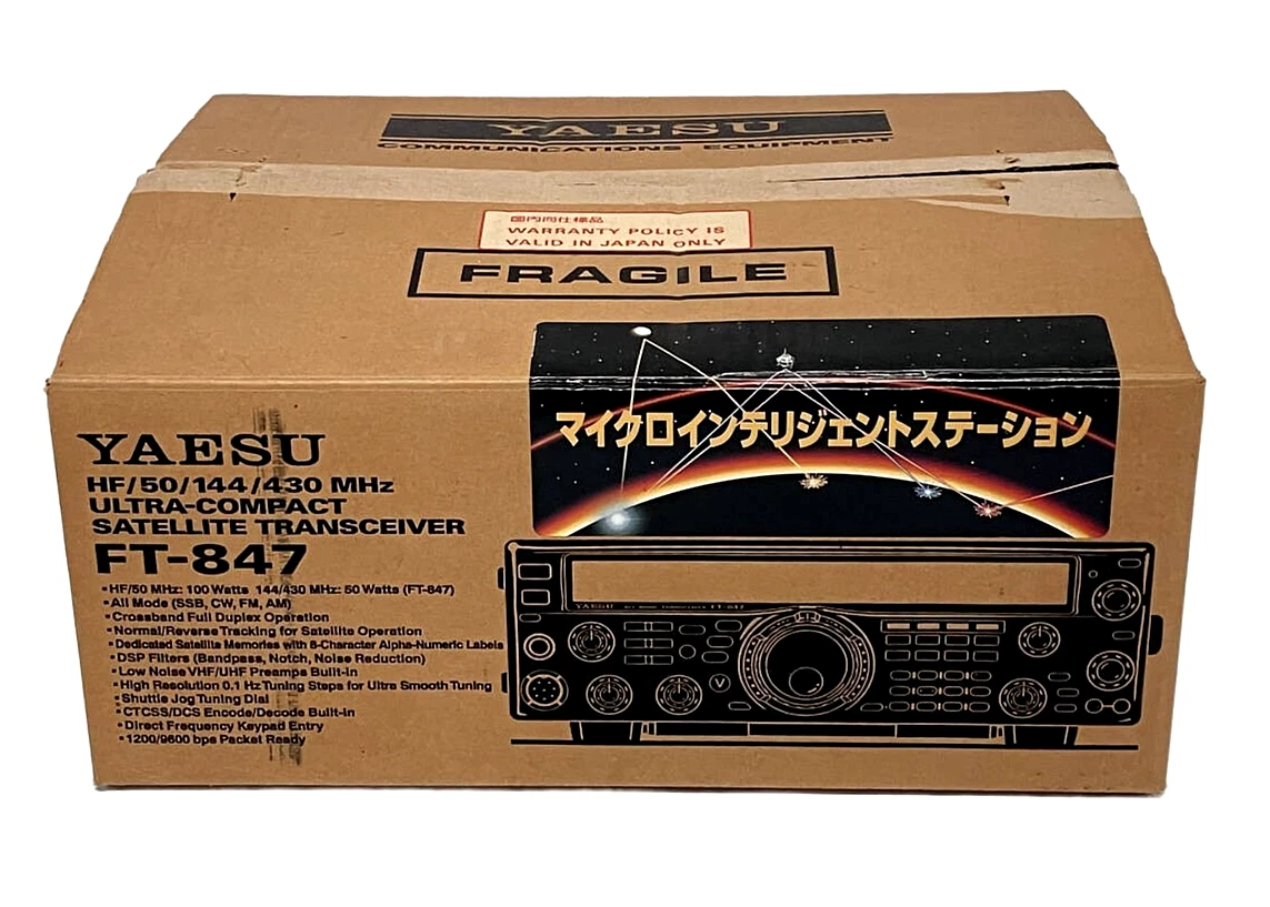 Yaesu Ft 847 | eBay
