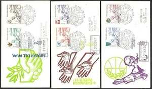 1980 VATICANO FDC VENETIA 164 POSTA AEREA VIAGGI DEL PAPA - TIMBRO ARRIVO - Picture 1 of 1