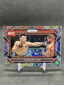 2023 Prizm UFC Under Card Base Disco Horizontal #88 Chan Sung Jung