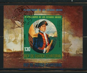 Equatorial Guinea - Used Sheet Bicentennial - John Paul Jones (1985) - Picture 1 of 1