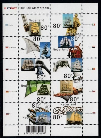 NETHERLANDS Sailing in Amsterdam Harbor MNH sheetlet - Image 1 of 1
