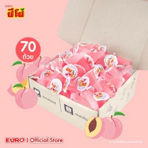 70 Sealed Cups PIPO Fruity Jelly Party Snack Peach Flavor Dessert Topping - Picture 1 of 6