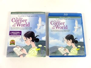 In this Corner of the World Blu Ray DVD Booklet & Slipcover Excellent - Foto 1 di 3