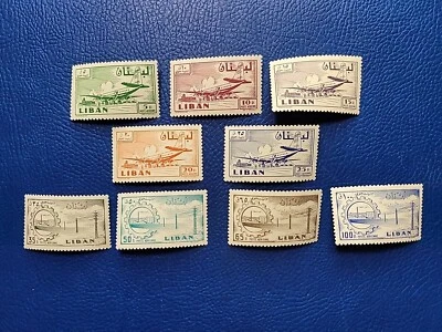 Lebanon 1958-59 Sc# C254-C262 MNH Plane At Airport - Cogwheel Complete Set (156) - Image 1 of 2