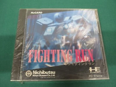 NEC PC Engine HuCARD -- FIGHTING RUN -- JAPAN. GAME Seald & New. 11255 - Image 1 of 4