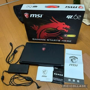 Portátil gaming MSI - Imagen 1 de 7