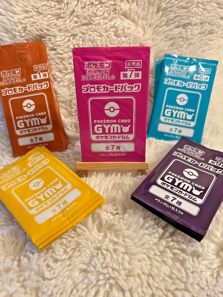 Pokemon TCG Promo Booster Pack Gym Scarlet & Violet Vol. 1 6 7 8 9 JPN