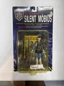 Kia Asamiya Silent Mobius Actionfigur - Bild 1 von 2