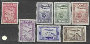 GREECE 1933, GOVERNMENT AIRMAIL SET. SG 468-74. LIGHTLY MOUNTED MINT - Picture 1 of 1