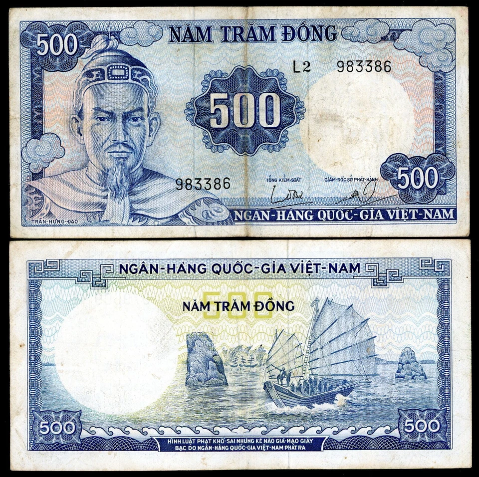 SOUTH VIETNAM P-23a 500 Dong Vietnam War-era 1966 Tran-Hung-Dao, Junk (Boat) F! - Image 1 of 1