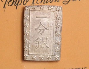 HANE BU Japan 1837-1854 Tenpo Ichibu (1 Bu) Samurai Silver Coin JNDA 09-50 RARE - Picture 1 of 3