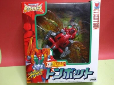 Extremely rare, unopened item! Transformers Beast Wars Insecticon Dragonbot C-19 - Image 1 of 4