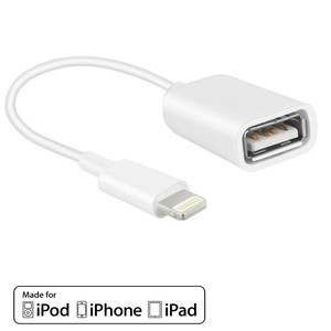 ipad printer cable adapter