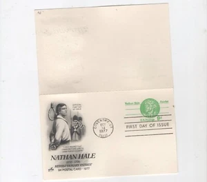 United States FDC entire Artcraft cachet UY28 unsevered - Picture 1 of 2