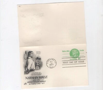United States FDC entire Artcraft cachet UY28 unsevered - Image 1 of 2