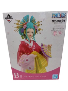 ONE PIECE Ichiban Kuji 2020 GIRL'S COLLECTION Komurasaki Figure from JAPAN RARE - Picture 1 of 4