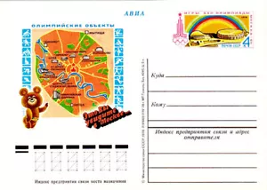 Russian Postcard 1980 MOSCOW OLYMPIC GAMES MAP OF LOCATIONS with Olympic Mishka! - Picture 1 of 2