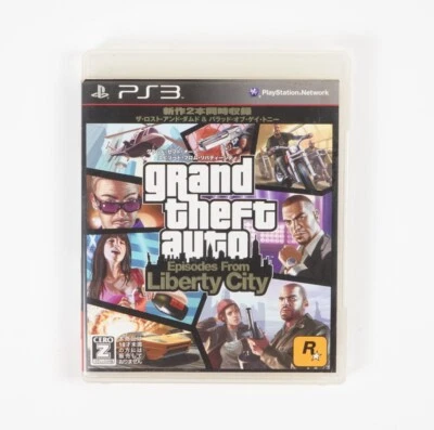 Grand Theft Auto: Episodes from Liberty City Japanese Vr. PS3 Japan Import - Image 1 of 4