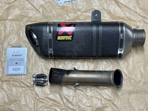 KTM 125 390 DUKE / RC SILENZIATORE SCARICO AKRAPOVIC CARBONIO - 2017/2020 - Imagen 1 de 6