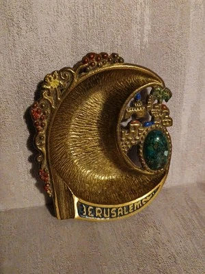 Vintage Wainberg Brass Ashtray Jerusalem with Eilat Stone - Image 1 of 4