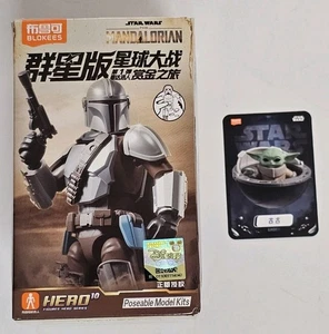 Star Wars Mandalorian Blokees Grogu Figur Blind Box Modellbausatz 4" groß - Bild 1 von 3