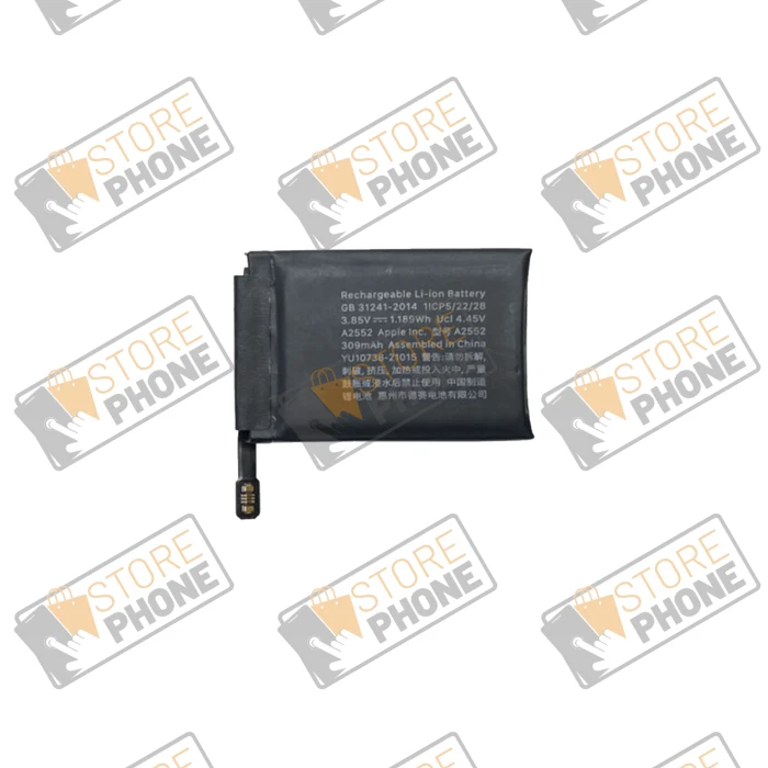 Batterie PREMIUM Apple Watch Séries 7 (45mm) - Photo 1/1