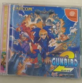 CAPCOM Gunbird 2 Dreamcast Software