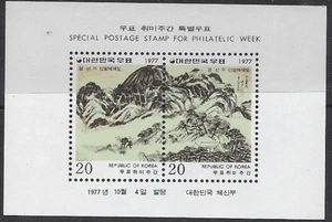 South Korea 1108a MNH 1977 issue (ak8189) - Picture 1 of 1