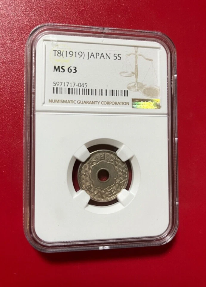 T8 1919 JAPAN 5 SEN NGC MS 63 - Image 1 of 2