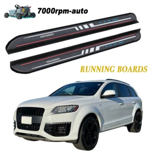 2PCS Side Steps Runing Boards Fits for Audi Q7 2006-2015 Nerf Bar Pedals - Picture 1 of 12