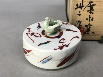 Y8496 CAJA Pájaro Rojo Cuadro Firmado Caja Japón Antiguo Incienso Estuche Fragancia Aroma Foto 1 de 4