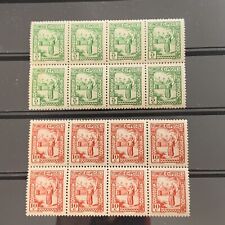 N3/83 Tunisia Tunisie Stamps Scott # 125-6 5-10c 2 blocks of 8 MNHOG great coll