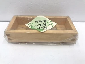 Hecho en Japón - MADERA Madera Prensada Sushi Molde Forma Battera Fabricante Comida Japonesa - Imagen 1 de 8