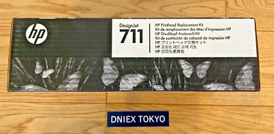 Kit de substituição de cabeça de impressão HP C1Q10A OEM HP 711 CARTUCHO DE TINTA GENUÍNO - Imagem 1 de 4