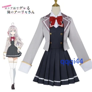 Anime Casual Ellie Classmates Cosplay Halloween School Uniform Japan Full Set - Picture 1 of 14