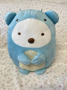 San-X Sumikko gurashi Shirokuma In Blue Dino Costume (15”) Large Plush - Picture 1 of 8