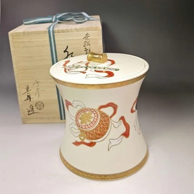 Jarra de agua Mizusashi Heian Yamaoka Zensho instrumentos musicales en forma de tambor con caja Foto 1 de 4