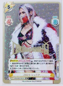 2023 GIULIA (STD/001P-007S PBR+) - Juego de cartas coleccionables Rebirth STARDOM - Imagen 1 de 3
